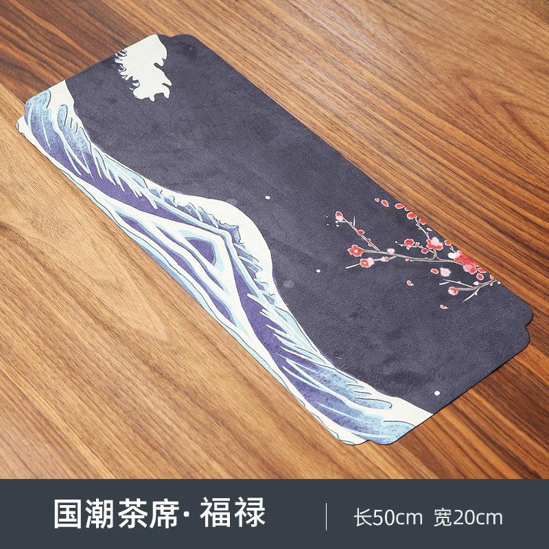 Dry brew waterproof tea party tea towel Zen table flag Chinese wind cotton fabric tea table small tablecloth tea tray pad tea flag