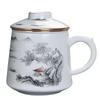 Ceramic Tea Infuser Mug