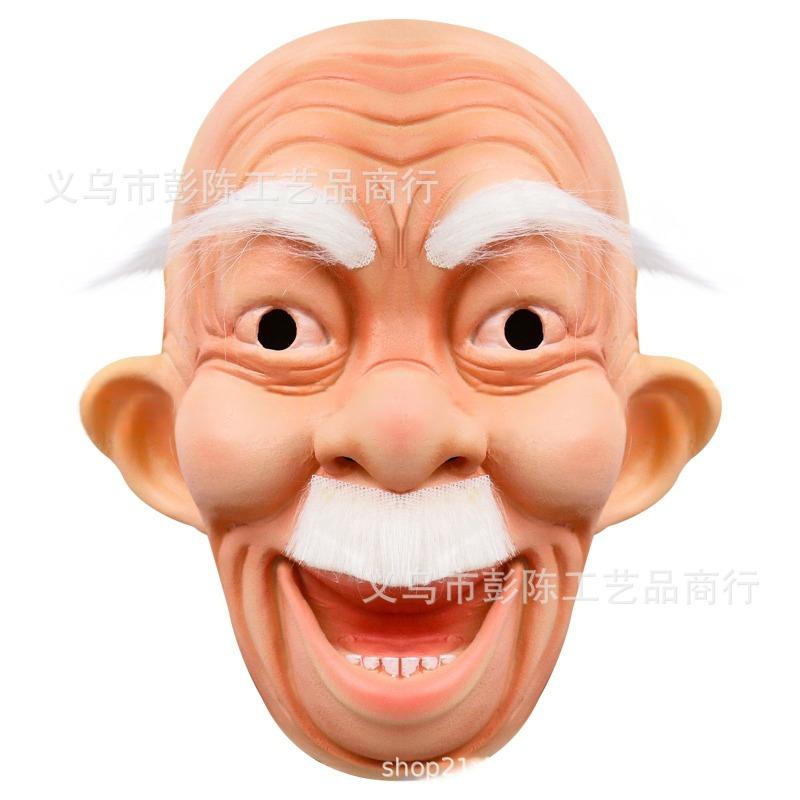 Character fake face old man to make goods hood middle-aged foreign old man mask