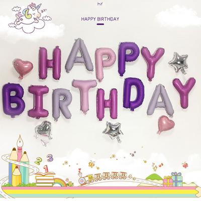 Alles Gute zum Geburtstag Luftballons Wiederverwendbar Festlich Feine Verarbeitung Geburtstagsfeier Dekorationen Banner Luftballons für Zusammenkunft