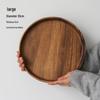 Walnut Wood Serving and Fruit Tray