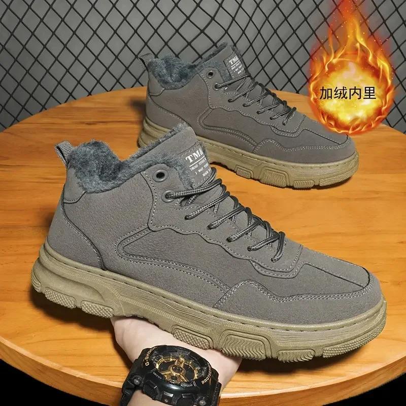 Fashion 2024 New Men's Winter Boots Plush Snow Shoes Men's Ankle Boots Warm Thick Soled Shoes Denim High Top Casual Hiking Boots