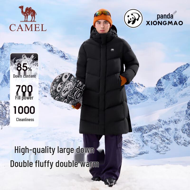 Camel Unisex Long Hooded Down Puffer Jacket A34CAPLN626
