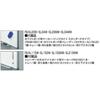 KOKUYO Whiteboard Lightweight Type Plain FB-SL23W
