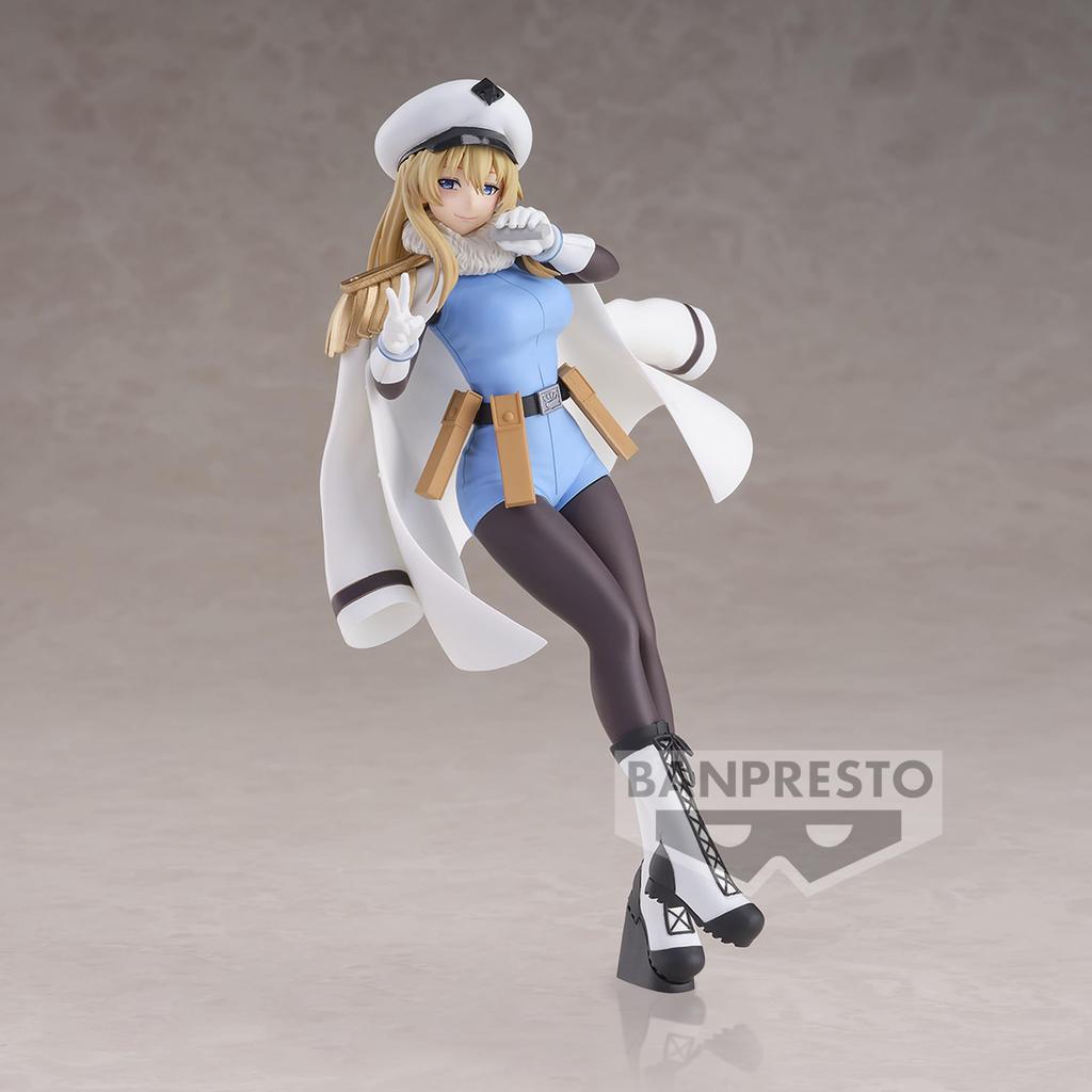BANPRESTO SHY Geister Figur