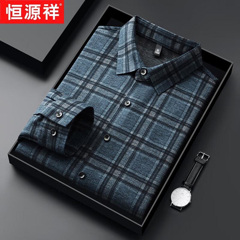 

Hengyuanxiang Men s Cashmere Silk Blend Plaid Business Casual Long-Sleeve Shirt 52