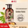 Bee Flower Plant Extract Hair Growth & Repair Shampoo