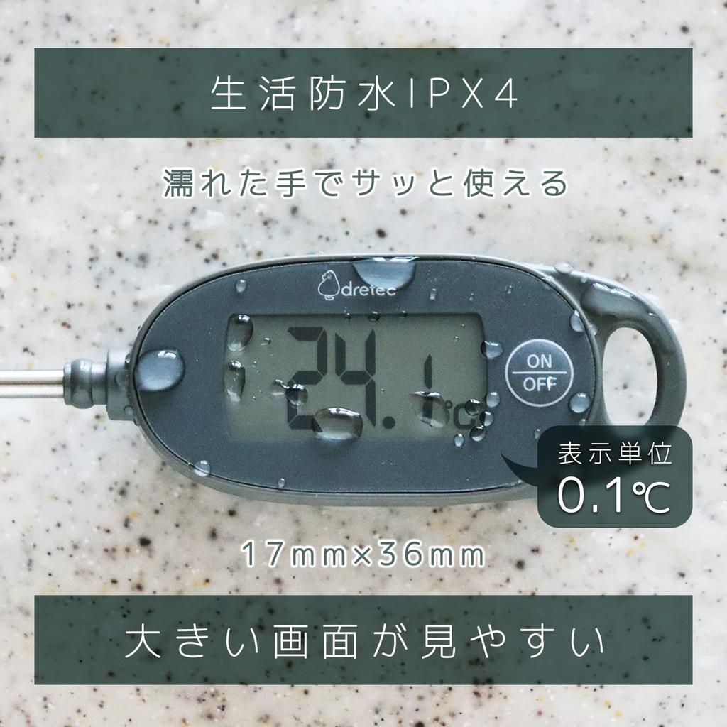 dretec Cooking Thermometer, Waterproof Digital Stainless Steel, for Oil, Frying, Meat, Coffee, Pink