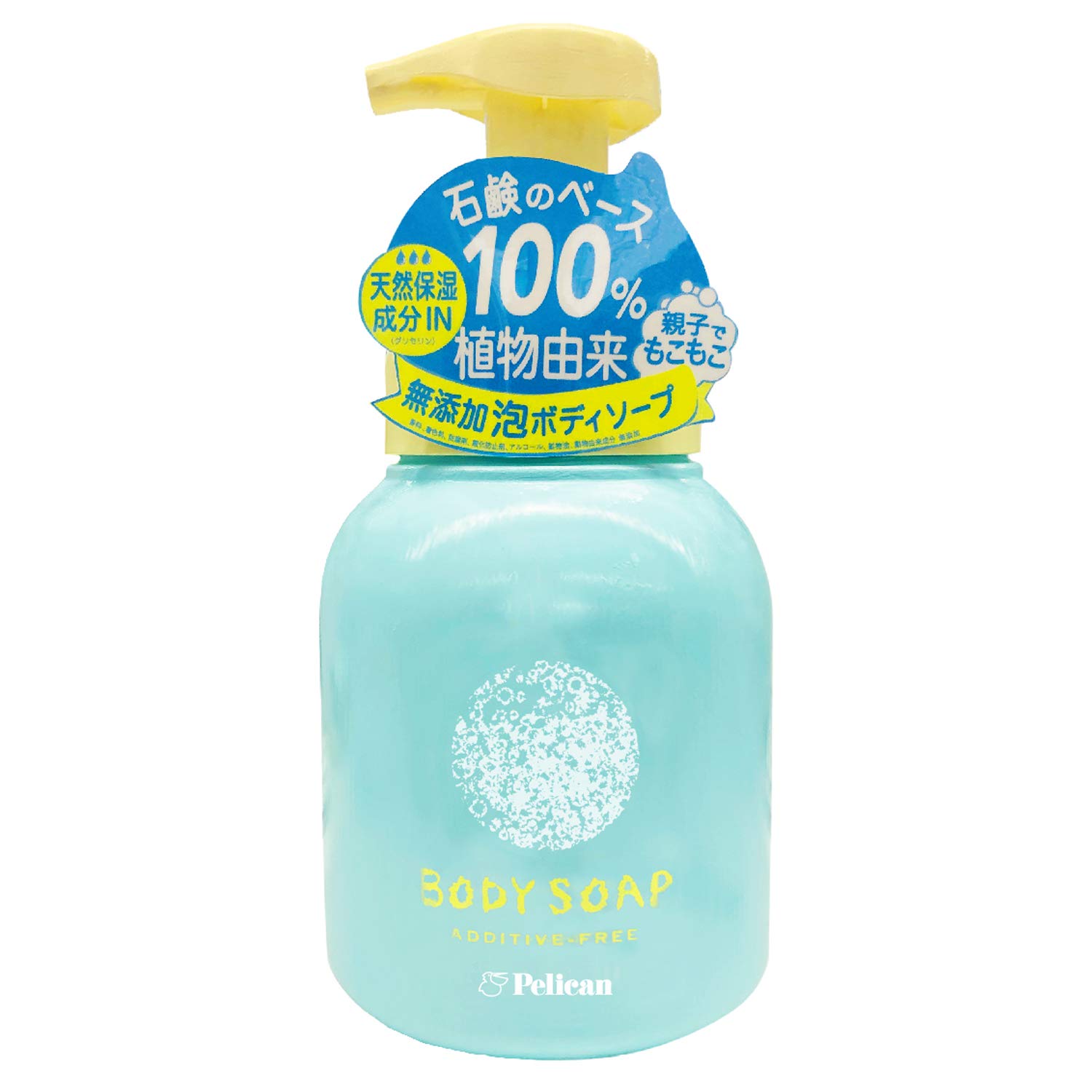 

Pelican Soap Foaming Body Wash 500ml Additive-Free (x 1)