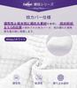 Dafeel Pillow: A Popular Neck-Relieving Pillow with 11cm Side Pillows, a Low Pillow, and a 12cm Side Pillow, a High Pillow, TPE Gel Pillow with
