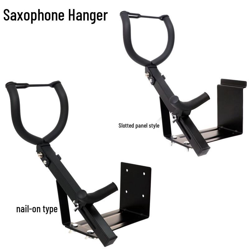 Fengyi Saxophone Wall Mount Hanger