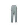 Jordan Knitted Sweatpants Men's Gray CV3175-084