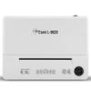 Comet L-9620 Level 5 Commercial Paper Shredder CN Plug (adapter Included)