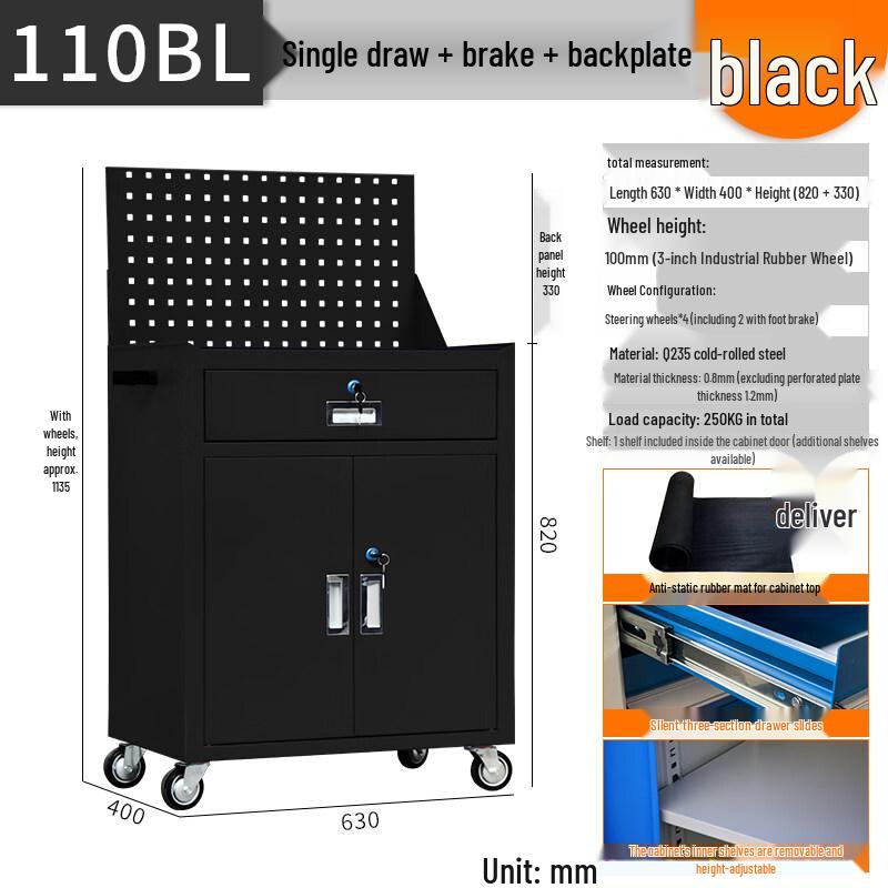 

Heavy-Duty Automotive Tool Cart