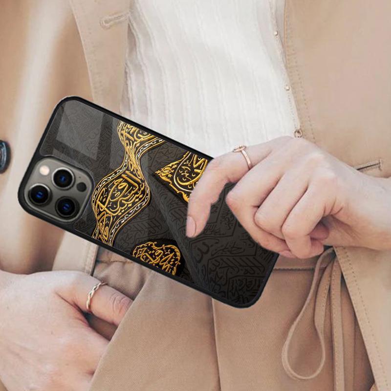 Islamic Wall Art Quran Ayat Magnetic Phone Case For APPLE iPhone 17 Air 16 14 13 12 Pro Max 15 Plus Wireless MagSafe Cover