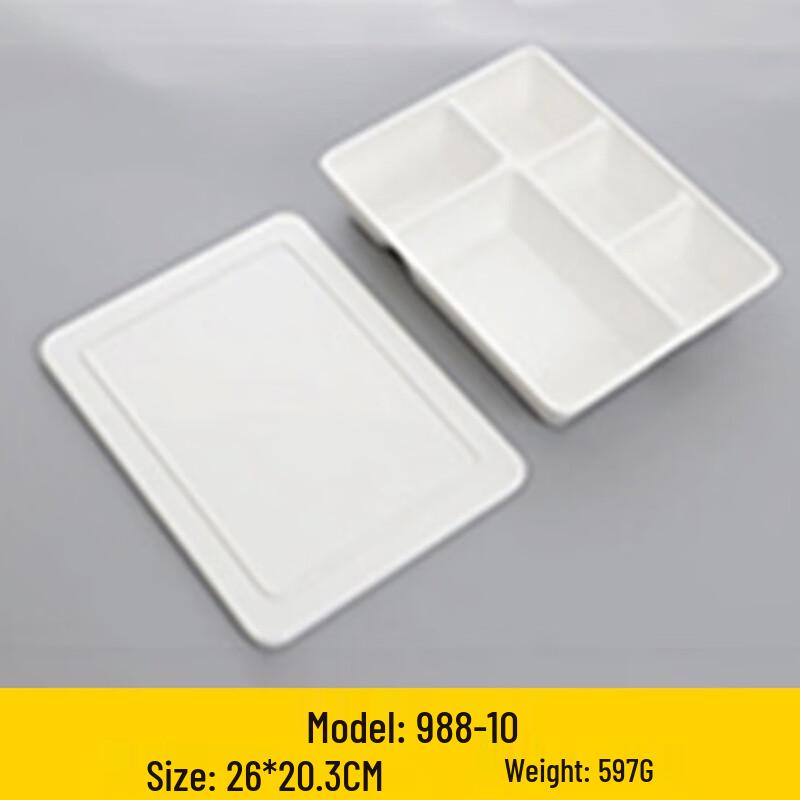 Melamine Divided Lunch Tray