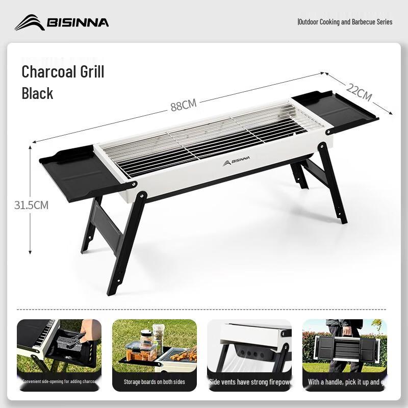 Beishanlang SK224 Portable Folding BBQ Grill