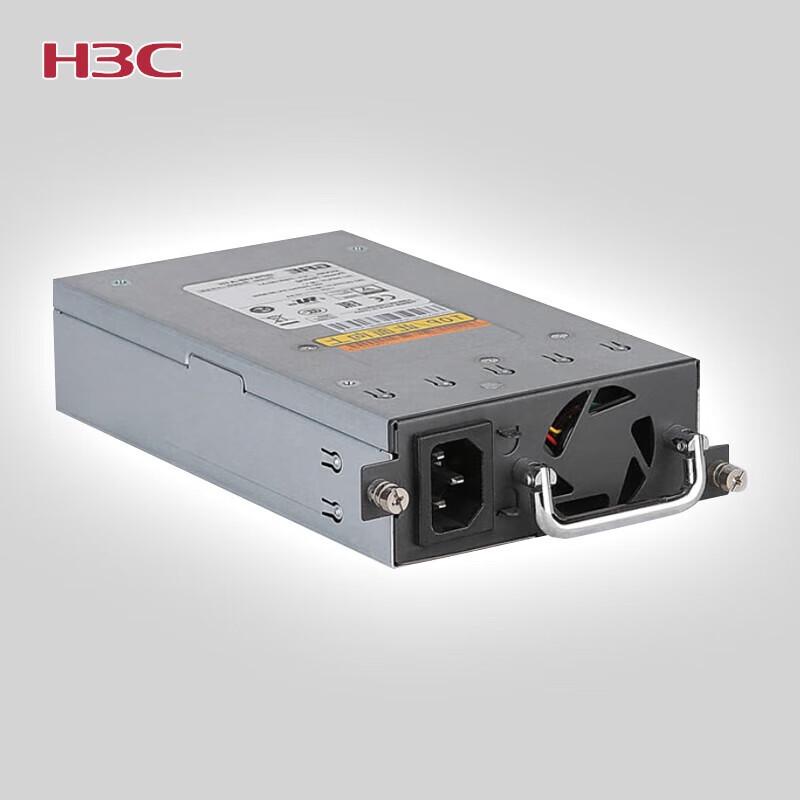 

H3C LSPM5150D 150W DC Power Module