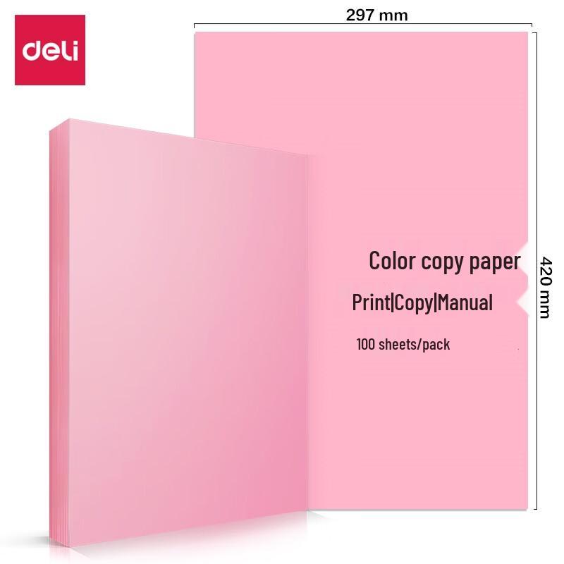 Deli 7758 Color Copy Paper