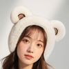 Furry and Warm Plush Ear Warmer for Winter Outdoor Activities Keep You Warm In Cold Weather for Skiing