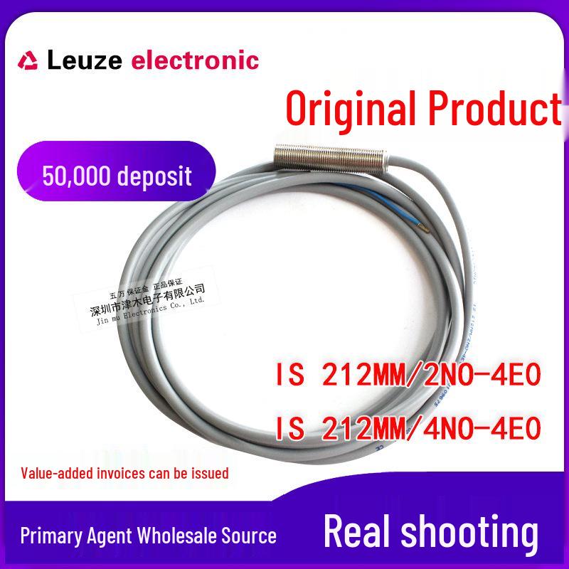 Laoyice IS 212MM Proximity Sensor Switch 2NO/4E0 4NO/4E0