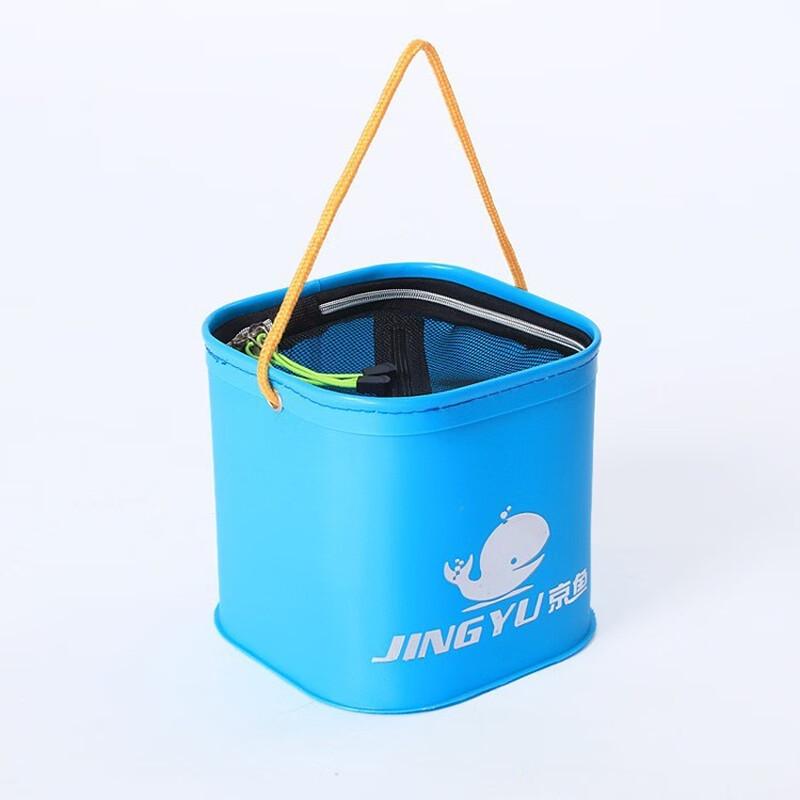 Jun Kai Wei EVA Folding Fishing Bucket