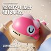 Baby Bath Toys Spray Water Shower Bathing Toys for Kids Electric Whale Bath Ball with Light Music LED Light Toys Bathtub Toy