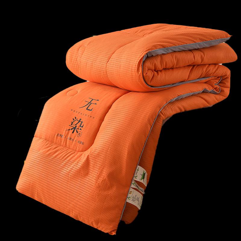 

Shuzheng Seersucker All-Season Quilt