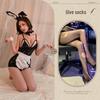 Seductive Leather Maid Bunny Costume Set – European & American Style Lingerie