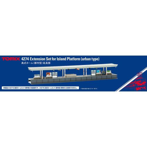 TOMYTEC TOMIX N Gauge Island Platform Urban Extension 4274 Model Train Supplies