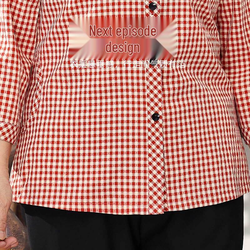 Datang Furen Loose Fit Lapel Cardigan Shirt for Mid-Aged Women