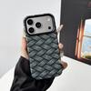 Retro Print Magnetic Phone Case for Apple 18 Pro Max - Invisible, Anti-Fall Protection for iPhone 17 Pro