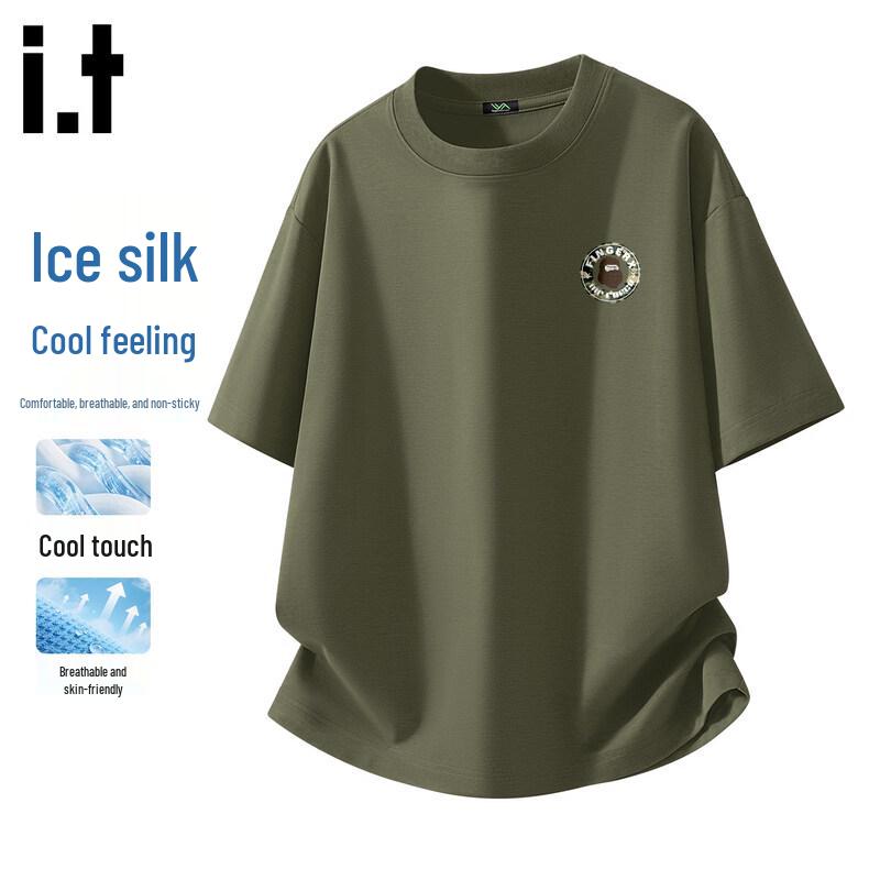 Fingercroxx Unisex Relaxed Fit Ice Silk T-Shirt