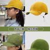 Spring And Summer Quick-Drying Color Matching Alphabet Baseball Caps For Men And Women Are Breathable And Wear Outdoor Running Caps