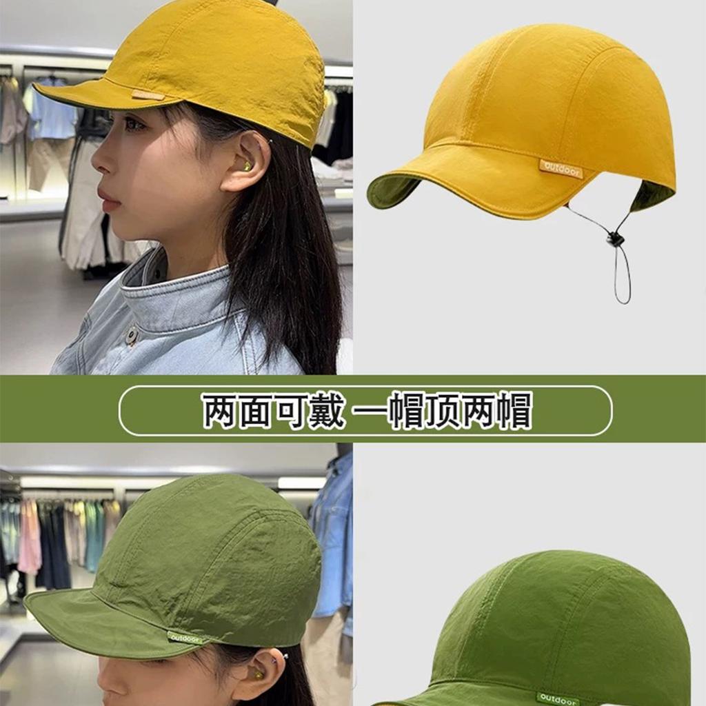Spring And Summer Quick-Drying Color Matching Alphabet Baseball Caps For Men And Women Are Breathable And Wear Outdoor Running Caps