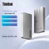 Lenovo ThinkBook 65W GaN Type-C Charger