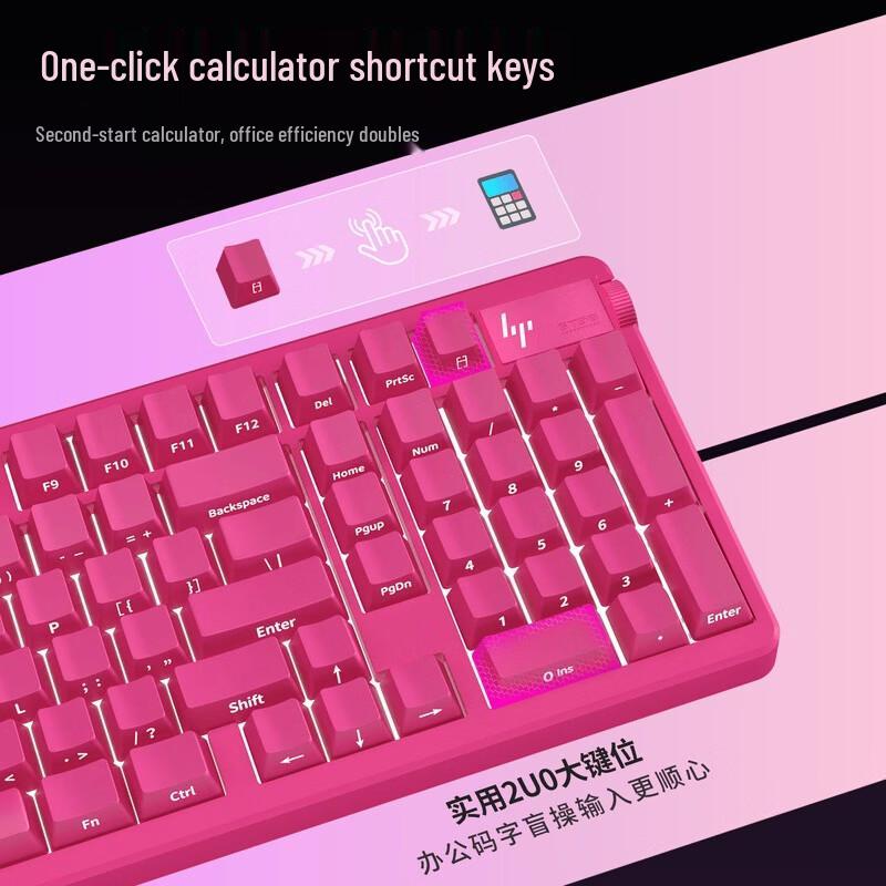 HP GT98 Tri-Mode Gasket Mechanical Keyboard