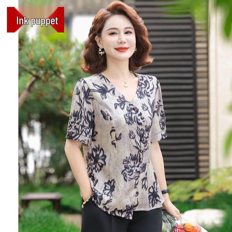 Women s Floral Print Short Sleeve Shirt XL