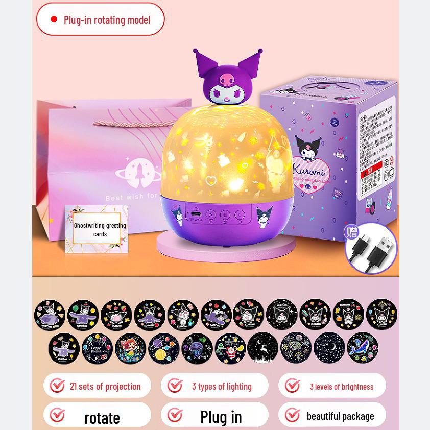 Dreamy Rotating Starry Sky Music Projector Lamp for Kids' Bedroom