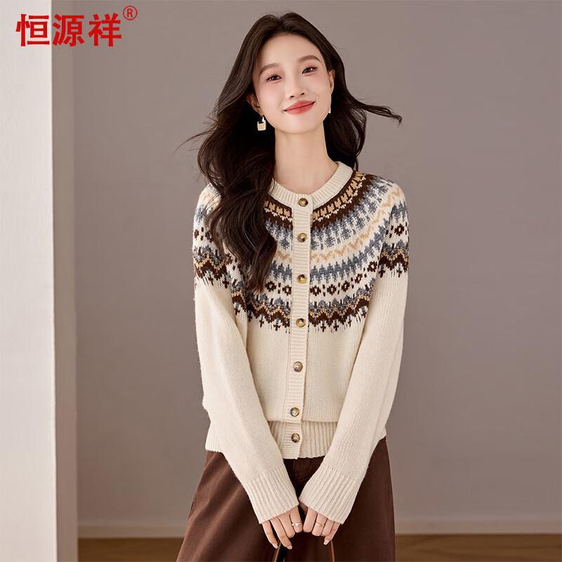 Hengyuanxiang Women's Jacquard Pure Wool Cardigan