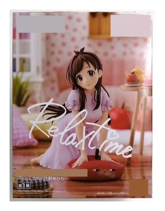 

Relax time Tsujino Akari figure 1 type