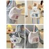 1Pcs Durable Puppy Cat Plush Backpack Dog Cartoon Children Backpack Sweet Kid Schoolbag Girl School Student