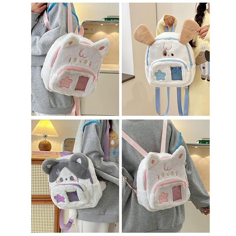 1Pcs Durable Puppy Cat Plush Backpack Dog Cartoon Children Backpack Sweet Kid Schoolbag Girl School Student