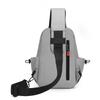 Nylon Outdoor Shoulder Bag Adjustable Strap Sports Walking Bag Shoulder Bag Men's Chest Bag  Daily