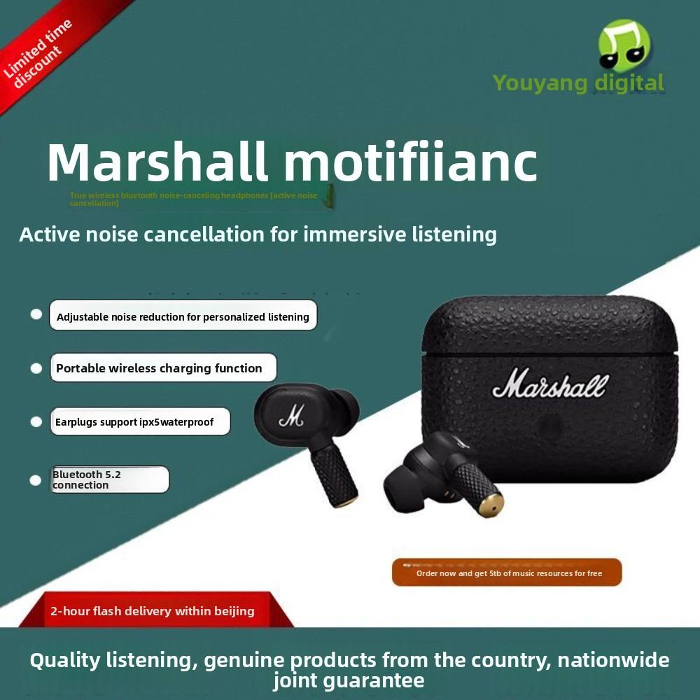Marshall Motif II Noise-Canceling Wireless Earbuds