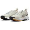 Nike Pegasus Trail 5 Gore Tex Phantom White University Gold Black Women's Sneakers FQ0912-003