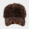 Thickened Leopard Baseball Cap Warm Faux Fur Hat Fashion Snapback Hats  Sports