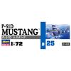Hasegawa 1/72 US Army P-51D Mustang Plastic Model D25