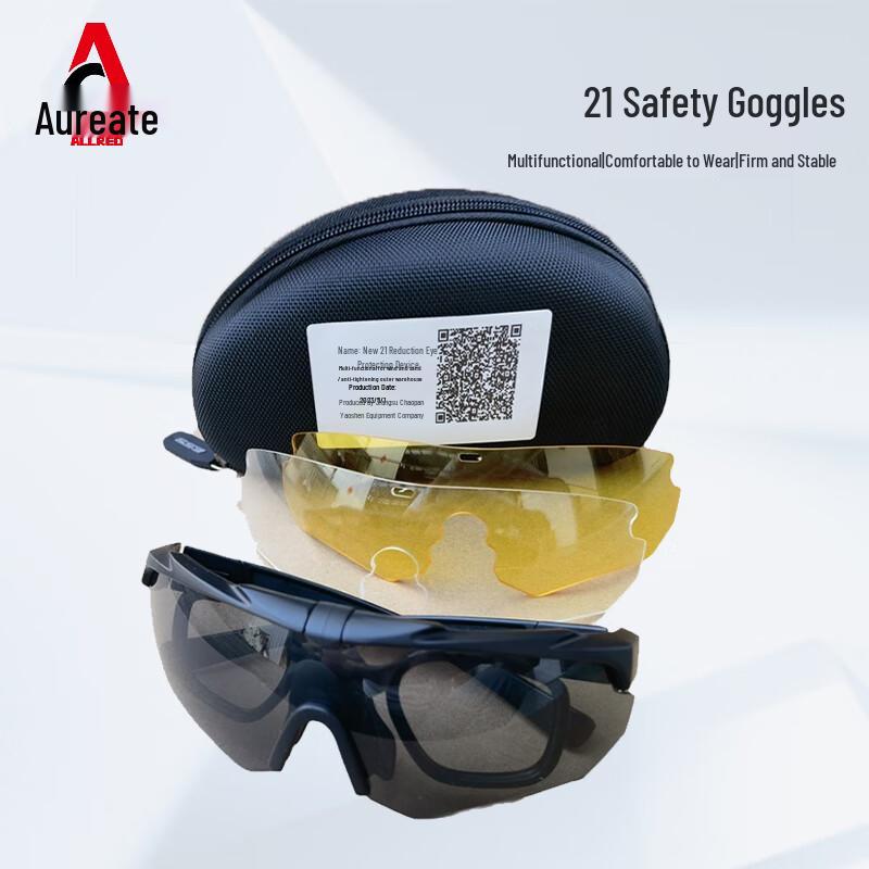 Aoride Tactical Polarized Sports Goggles