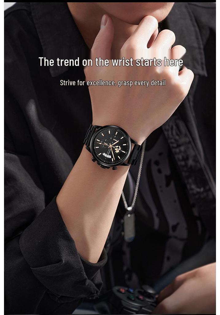 Sanda Men's Waterproof Quartz Watch with Steel Band and Calendar - Korean Edition
